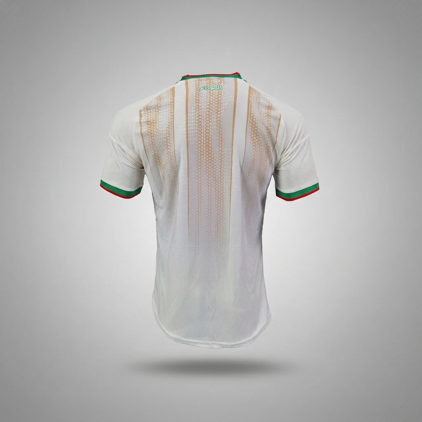 Algeria Inspired 2026 Home - Performance Jersey